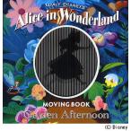 Alice in Wonderland MOVING BOOK Golden Afternoon