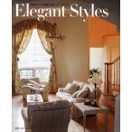 Elegant Styles 洋書のように優雅で美しいインテリア