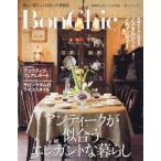Bon Chic 美しい暮らしと住まいの情報誌 VOL.7