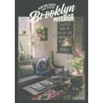 Brooklyn INTERIOR NEW YORK PEOPLE，LIFE STYLES