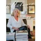 ミラネーゼスタイルスナップ 大人ファッション、見習うべきはミラノ