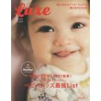 Pre‐mo Luxe 2018-2019年版