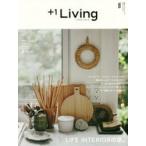 ＋1 Living 105（2019Winter）