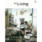 ＋1 Living 106（2019Spring）