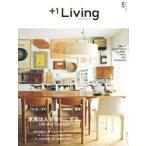 ＋1 Living 107（2019Summer）