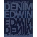 DENIM IS EDWIN 60th ANNIVERSARY BOOK