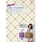 russet 2013Spring ＆ Summer