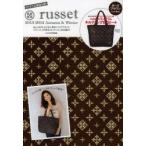russet 2013-2014Autumn ＆ Winterダークブラウンversion
