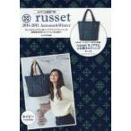 russet 2014-2015Autumn ＆ Winterネイビーversion