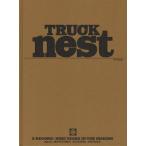 TRUCK NEST A RECORD：NINE YEARS IN THE MAKING