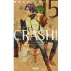 CRASH! 15