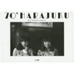 70’HARAJUKU