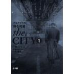 the CITY 1