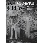 the CITY 2
