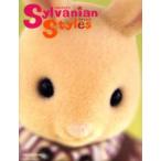 シルバニアンスタイルズ Seven magical spices Forever with you