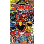 ショッピングゴーオンジャー 炎神戦隊ゴーオンジャー ゴーオンレンジャーのシールが246まい!!