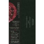 2016年版 FLOWER DIARY