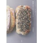 簡単もちふわドデカパン ただ材料を混ぜるだけ、発酵は冷蔵庫におまかせ!