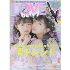 LOVE berry VOL.7