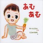 ���ނ���