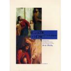 ビジュアルバイブルThe Life of Jesus