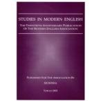 STUDIES IN MODERN ENGLISH THE TWENTIETH ANNIVERSARY PUBLICATION OF THE MODERN ENGLISH ASSOCIATION