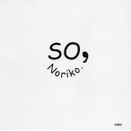 SO，