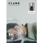 CLANE 2WAY SHOULDER