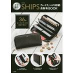 SHIPS カードたっぷり収納長財布BO
