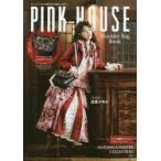 PINK HOUSE Shoulder