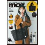 moz エルク柄キルティングバッグBOO