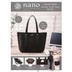 ナノユニバース TOTE BAG BOO