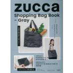 ZUCCa ShoppingBagグレー
