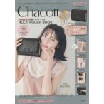 Chacott MULTI POUCH