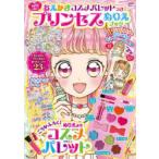 ��������������ѥ�åȤĤ��ץ�󥻥��̤ꤨ�֥å�