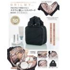 BRILMY コスメポーチM BLACK