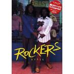 Rockers style