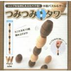 Yahoo! Yahoo!ショッピング(ヤフー ショッピング)木製パズル＆ゲーム つみつみタワー