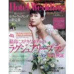 Yahoo! Yahoo!ショッピング(ヤフー ショッピング)ホテルウエディング No.28