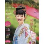 Yahoo! Yahoo!ショッピング(ヤフー ショッピング)日本の結婚式 No.26