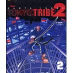 TOKYO TRIBE2 2