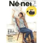 Ne‐net 2013-2014Autumn／Winter Collection