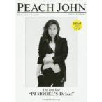 カタログ PEACH JOHN ’15秋