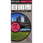 大分県 5 日田市