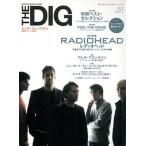 THE DIG 51