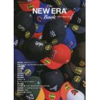 The NEW ERA Book 2021Fall ＆ Winter