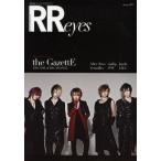 ROCK AND READ eyes the GazettE Alice Nine／Versailles／Vistlip／ダウト／lynch.／LM.C