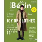 mens Lala Begin Vol.02