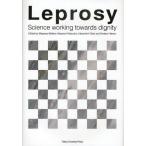 Leprosy Science working towards dignity