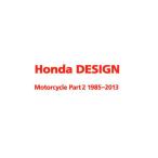 Honda DESIGN Motorcycle Part2